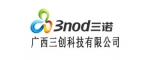 廣西三創科技有限公司 廣西三創科技有限公司